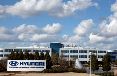 Outside view of the Hyundai Motor Factory